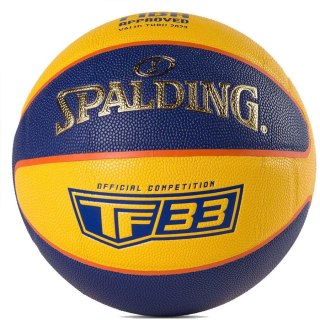 Piłka Spalding TF 33 6 żółty Spalding