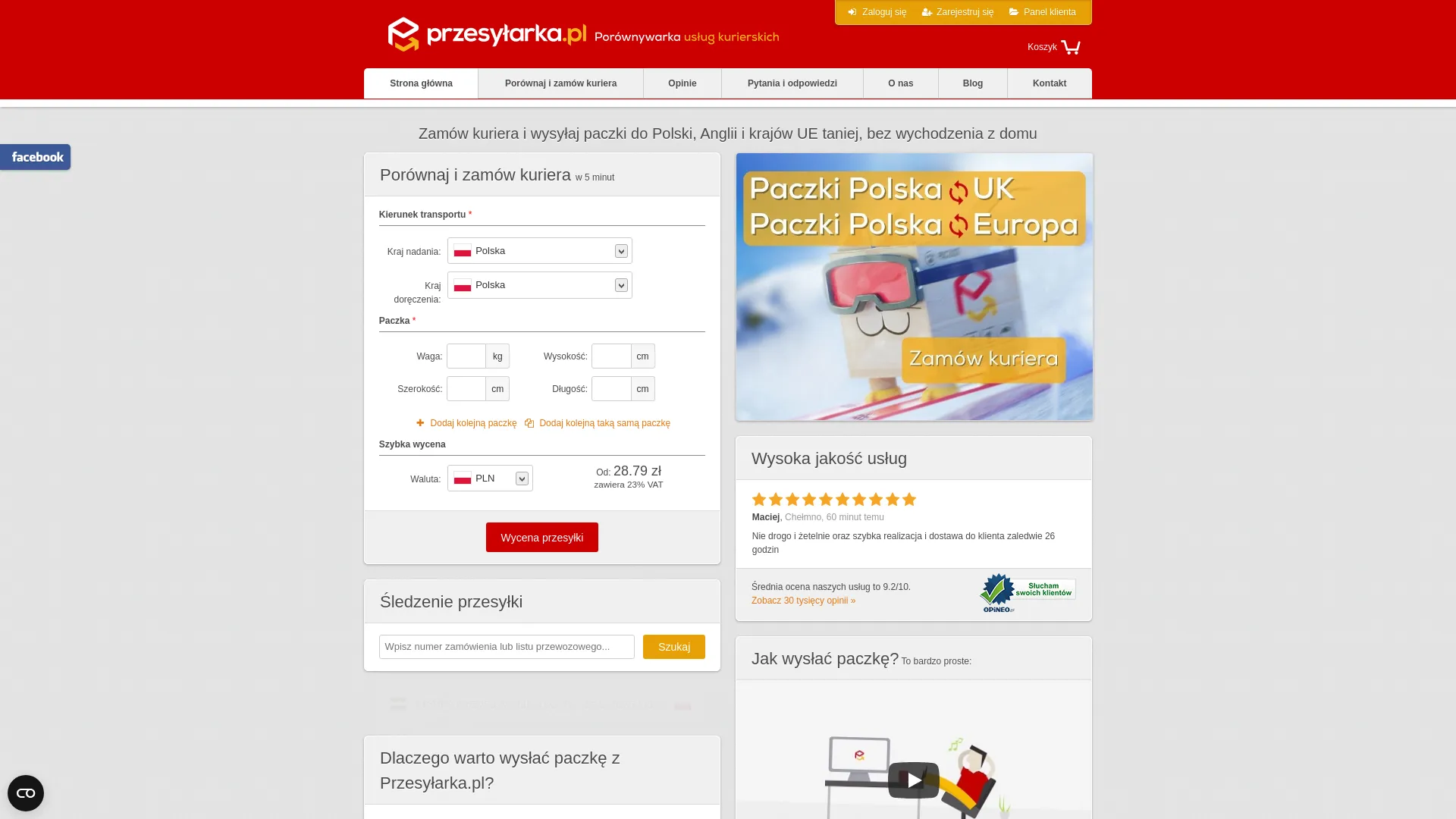 przesylarka.pl